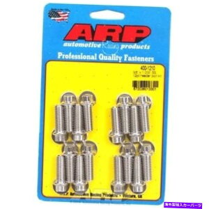 exhaust manifold ARP{g400-1210 3/8 x 1.000XeX|12ptwb_[{gLbg ARP Bolts 400-1210 3/8 x 1.000 Stainless Steel 12pt header bolt kit