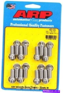 exhaust manifold ARP 400-1202 6|Cgwb_[{gA3/8-16C`AXbhA.750C`B ARP 400-1202 6 Point Header Bolts, 3/8-16 in. Thread, .750 in. Long, Stainless S