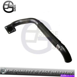 exhaust manifold 6701151{uLbgp̐VrC}t[pCv7753 773 763 753 751 S185 S175 6701151 New Exhaust Muffler Pipe For Bobcat 7753 773 763 753 751 S185 S175