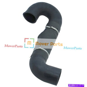 exhaust manifold {uLbg751 763 773 S130 S150 S160 S185 T140pGAN[i[zCz[X7100573 Air Cleaner Intake Hose 7100573 For Bobcat 751 763 773 S130 S150 S160 S185 T140