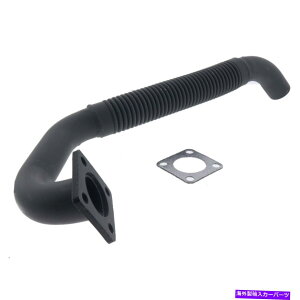 exhaust manifold }t[rCpCv6701151 jvtbt151 for bobcat 751 773 7753 S175 S185 T140 Muffler Exhaust Pipe 6701151 JVTBT151 For Bobcat 751 773 7753 S175 S185 T140