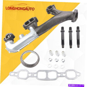 exhaust manifold 88-85 GMC Chevy 5.7L DOR674156�̏�q���̔r�C�}�j�z�[���hw/heat�V�[���h Passenger Side Exhaust Manifold w/Heat Shield For 88-85 GMC Chevy 5.7L DOR674156�y���s�A���i�z