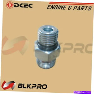 exhaust manifold 2* oem dcec�j���A���J�~���YM11 K19 L10 NTC���@�v���X3081950 3085824 2* OEM DCEC Male Union For Cummins M11 K19 L10 NTC CELECT PLUS 3081950 3085824�y���s�A���i�z