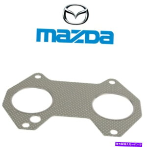 exhaust manifold {RX7 RX-7}jz[hKXPbgN326-13-461A F/S MAZDA Genuine Rx7 Rx-7 Manifold Gasket N326-13-461A F/S Mazda