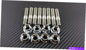 exhaust manifold P2M SS�_�u���G���h�X�^�b�h/�i�b�g-4�V�����_�[�r�C�}�j�z�[���h-M10x1.25�t�F�[�Y2 P2M SS DOUBLE ENDED STUDS/NUTS - 4 CYLINDER EXHAUST MANIFOLDS - M10x1.25 PHASE 2�y���s�A���i�z