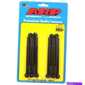 exhaust manifold ARP 130-2001 for Chevy LS1/4/6/LM7-5.3/LQ4-6.0/RL4-4.8wbNXzC}jz[h{g ARP 130-2001 For Chevy LS1/4/6/LM7-5.3/LQ4-6.0/RL4-4.8 hex intake manifold bolt