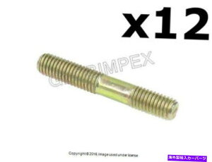 exhaust manifold |VFi1980-1994jrC}jz[hX^bhi8 x 46 mmj12 CRP Industries Porsche (1980-1994) Exhaust Manifold Stud (8 X 46 mm) 12 CRP INDUSTRIES