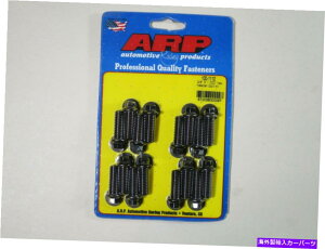 exhaust manifold ARP 100-1110�w�b�_�[�{���g-BBC/�t�H�[�hV8-5/16 �w�b�N�X�w�b�h - �u���b�N-1.00 UHL ARP 100-1110 Header Bolts - BBC/Ford V8 - 5/16 Hex Head - Black - 1.00 UHL�y���s�A���i�z