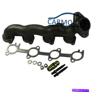 exhaust manifold ���r�C�}�j�z�[���h674-407 for 97-98 Expedition F�V���[�Y�s�b�N�A�b�v�g���b�N4.6L Left Exhaust Manifold 674-407 for 97-98 Expedition F-Series Pickup Truck 4.6L