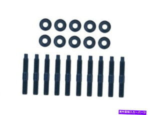 exhaust manifold rC}jz[hn[hEFALbgE350GRmNuS1997-2002 76XSSCɓK܂ Exhaust Manifold Hardware Kit fits E350 Econoline Club Wagon 1997-2002 76XSSC