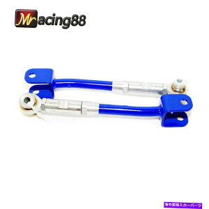 exhaust manifold Y350Z 02 03 04 05 06 07 Z33AAbWuLo[Lbgu[j[uh For NISSAN 350Z 02 03 04 05 06 07 Z33 REAR ADJUSTBLE CAMBER KITS Blue New Brand