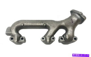 exhaust manifold �V�{���[�A�X�g���u���U�[S10 GMC�T�t�@��674-569�̃A�t�^�[�}�[�P�b�g�r�C�}�j�z�[���hRH AfterMarket Exhaust Manifold RH For Chevy Astro Blazer S10 GMC Safari 674-569�y���s�A���i�z