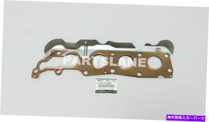exhaust manifold L3K9-13-460 Mazda OEM{̃KXPbgArC}jz[h L3K9-13-460 Mazda OEM Genuine GASKET, EXHAUST MANIFOLD