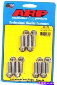 exhaust manifold ARP 400-1109 6|Cgwb_[{gA3/8-16C`AXbhA1C`̒AXeXXeB[ ARP 400-1109 6 Point Header Bolts, 3/8-16 in. Thread, 1 in. Long, Stainless Stee
