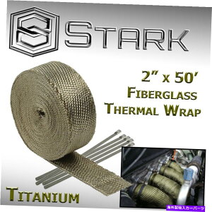 exhaust manifold i2pbNj2 "x 50tB[grCt@Co[OXt@Co[q[gbve[vw/ 5X`[^C`^iij (2-Pack) 2"x 50ft Exhaust Fiberglass Heat Wrap Tape w/ 5 Steel Ties Titanium (I)