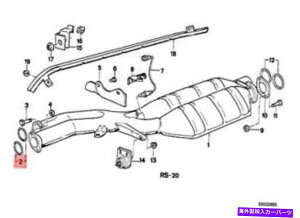 exhaust manifold V{BMW 3 5 Z3V[YE36 E34rCAXxXgKXPbg1317264 OEM New Genuine BMW 3 5 Z3 Series E36 E34 Exhaust Asbestos Free Gasket 1317264 OEM