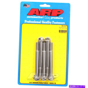exhaust manifold ARP{gSSwbNXM10 x 1.25 x 100i5/pkgj ARP Bolts SS Hex M10 x 1.25 x 100 (5/pkg)