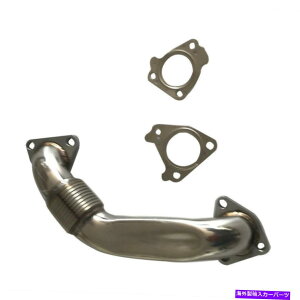 exhaust manifold qTCh̃{gAbvpCvw/KXPbgtBbglb7 lly lbz lmm lml 6.6l duramax sl Bolt On Passenger Side up-Pipe w/ Gasket Fit LB7 LLY LBZ LMM LML 6.6L Duramax SL