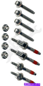 exhaust manifold APDTY 158106rC}jz[h}Egn[hEFALbgXeX| APDTY 158106 Exhaust Manifold Mount Hardware Kit Stainless Steel