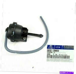 exhaust manifold {̐^VKia Rio 2011-2014 Actuator-Visor GENUINE BRAND NEW KIA RIO 2011-2014 ACTUATOR-VISOR