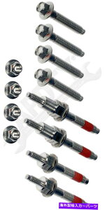 exhaust manifold h[}03218HPrC}jz[h}Egn[hEFALbgXeX| Dorman 03218HP Exhaust Manifold Mount Hardware Kit Stainless Steel