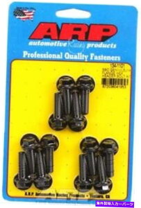 exhaust manifold LQ4 LS1 LS2 LS3wb_[rC}jz[h{gi1/4 "FLAj6-PT 8470ubNARP LQ4 LS1 LS2 LS3 Header Exhaust Manifold Bolts (1/4" FLA) 6-PT 8470 BLACK ARP