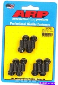 exhaust manifold ARP 100-1203 SBCwb_[{gA3/8-16C`XbhA.75C`AA12|CgAZbg̃Zbg ARP 100-1203 SBC Header Bolts, 3/8-16 in. Thread, .75 in. Long, 12-Point, Set of