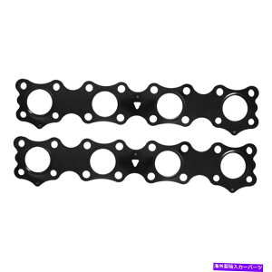exhaust manifold Infiniti M45 2003-2010 FEL-PROrC}jz[hKXPbgZbg̏ꍇ For Infiniti M45 2003-2010 Fel-Pro Exhaust Manifold Gasket Set