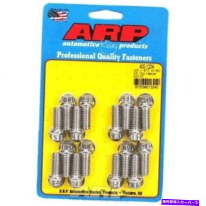 exhaust manifold ARP 400-1204�X�e�����X�X�`�[���w�b�_�[�{���g�L�b�g-3/8 x .875 UHL�i16�̃Z�b�g�jnew ARP 400-1204 Stainless Steel Header Bolt Kit - 3/8 x .875 UHL (Set of 16) NEW�y���s�A���i�z