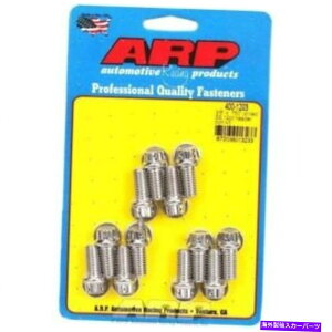 exhaust manifold ARP 400-1203�X�e�����X�X�`�[���w�b�_�[�{���g�L�b�g-3/8 x .750 UHL�i12�̃Z�b�g�jnew ARP 400-1203 Stainless Steel Header Bolt Kit - 3/8 x .750 UHL (Set of 12) NEW�y���s�A���i�z