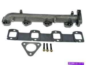 exhaust manifold 2011-2019 Ford F250X[p[f[eBrC}jz[hh[}37868CX 2012 For 2011-2019 Ford F250 Super Duty Exhaust Manifold Left Dorman 37868CX 2012