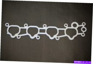 exhaust manifold gN\[VMzC}jz[hKXPbgtBbgz_v[h92-96 H23 Torque Solution Thermal Intake Manifold Gasket Fit Honda Prelude 92-96 H23
