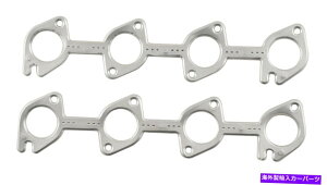 exhaust manifold MRKXPbg7414GA~jEwb_[KXPbg Mr Gasket 7414G Aluminum Header Gasket