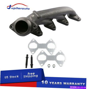 exhaust manifold Ford F150 F250 F350 Lincoln Mark LT V8 5.4L̉ErC}jz[hLbg Right Side Exhaust Manifold Kit For Ford F150 F250 F350 Lincoln Mark LT V8 5.4L