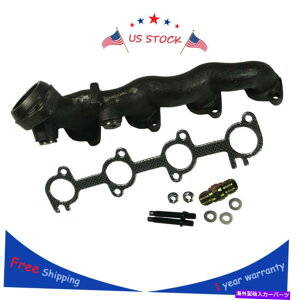 exhaust manifold rC}jz[hhCo[97-98tH[hsbNAbvgbNGNXyfBV4.6L̍ Exhaust Manifold Driver Left Side For 97-98 Ford Pickup Truck Expedition 4.6L
