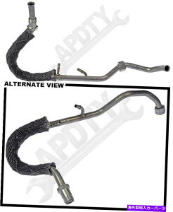 exhaust manifold APDTY 609235 EGR�r�C�K�X�ďz�`���[�u�p�C�v�i4.6L�j APDTY 609235 EGR Exhaust Gas Recirculation Tube Pipe (4.6L)�y���s�A���i�z