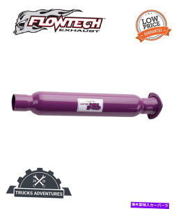 exhaust manifold FlowTech 50230flt Purple Hornies Header Muffler Flowtech 50230FLT Purple Hornies Header Muffler