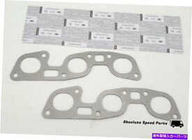 exhaust manifold 新しいOEM Nissan RB26Dettペア（2）排気マニホールドガスケットR32 R33 R34 14036-05U00 NEW OEM Nissan RB26DETT PAIR(2) Exhaust Manifold Gaskets R32 R33 R34 14036-05U00