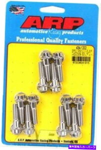 exhaust manifold ARP 12|CgXeXX`[wb_[{gLbgLS1/LS6/LS2/LS3/LS7 *434-1202 ARP 12-Point Stainless Steel Header Bolt Kit LS1/LS6/LS2/LS3/LS7 *434-1202