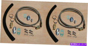 exhaust manifold -4an -4cC^[{ICtB[hCґgCXg[T3T4 TO4E DRAIN KITyASS -4an -4 an Twin Turbo Oil Feed Lines Braided INSTALL T3T4 TO4E Drain Kit PAIR SS