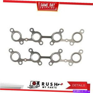 exhaust manifold DNJ EG970�r�C�}�j�z�[���h�K�X�P�b�g90-00���N�T�XLS400 SC400 4.0L V8 DOHC 32V DNJ EG970 Exhaust Manifold Gasket For 90-00 Lexus LS400 SC400 4.0L V8 DOHC 32v�y���s�A���i�z
