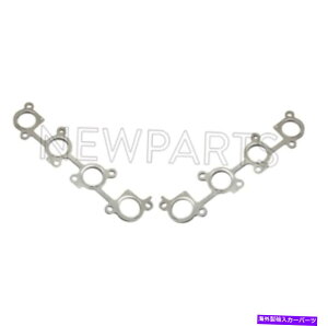 exhaust manifold 4runner���N�T�XGS400�y�A�����E�r�C�}�j�z�[���h�K�X�P�b�g�{�� For 4Runner Lexus GS400 Pair Left & Right Exhaust Manifold Gaskets Genuine