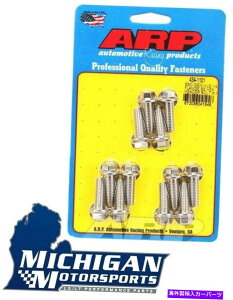 exhaust manifold ARP 434-1101�X�e�����X�w�b�_�[�{���g1/4 �t�����W�W�F��3/4 LS 4.8 5.3 6.0 6.2 LS1 ARP 434-1101 Stainless Header Bolts 1/4 Flange Gen 3/4 LS 4.8 5.3 6.0 6.2 LS1�y���s�A���i�z