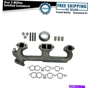 exhaust manifold h[}674-218rC}jz[hGNXvXo̓V{[GMCsbNAbvgbNɎc܂ Dorman 674-218 Exhaust Manifold Express Van Left For Chevy GMC Pickup Truck