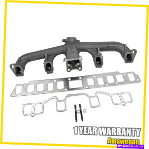 exhaust manifold 674-237 1980-1988̔rC}jz[hAJ[^[YC[OW[vCJ7 J10 674-237 Exhaust Manifold For 1980-1988 American Motors Eagle Jeep CJ7 J10