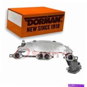 exhaust manifold 1994�N����1996�N�̃h�[�}���E�r�C�}�j�z�[���h�V�{���[�C���p���}�j�z�[���h�^�C Dorman Right Exhaust Manifold for 1994-1996 Chevrolet Impala Manifolds ty�y���s�A���i�z