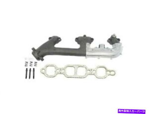 exhaust manifold �h�[�}��85MP12V�E�r�C�}�j�z�[���h�t�B�b�g1987-1990 Chevy G30�r�C�}�j�z�[���h Dorman 85MP12V Right Exhaust Manifold Fits 1987-1990 Chevy G30 Exhaust Manifold�y���s�A���i�z