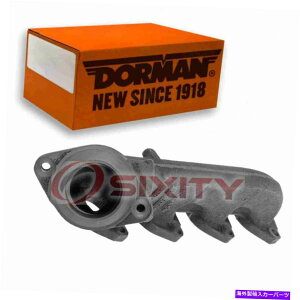 exhaust manifold ドーマン674-559 101285 651549 674559 SK674559 XL3Z9430GA JGの排気マニホールド Dorman 674-559 Exhaust Manifold for 101285 651549 674559 SK674559 XL3Z9430GA jg