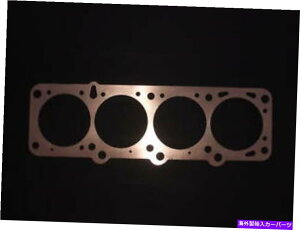 exhaust manifold {{740^[{wbhKXPbg98mm{Ax .042 " VOLVO 740 TURBO COPPER HEAD GASKET 98MM BORE X .042" THICK