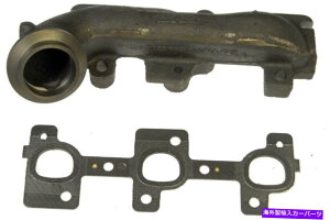 exhaust manifold �r�C�}�j�z�[���h�E�h�[�}��674-700�t�B�b�g02-04�W�[�v���o�e�B3.7L-V6 Exhaust Manifold Right Dorman 674-700 fits 02-04 Jeep Liberty 3.7L-V6�y���s�A���i�z